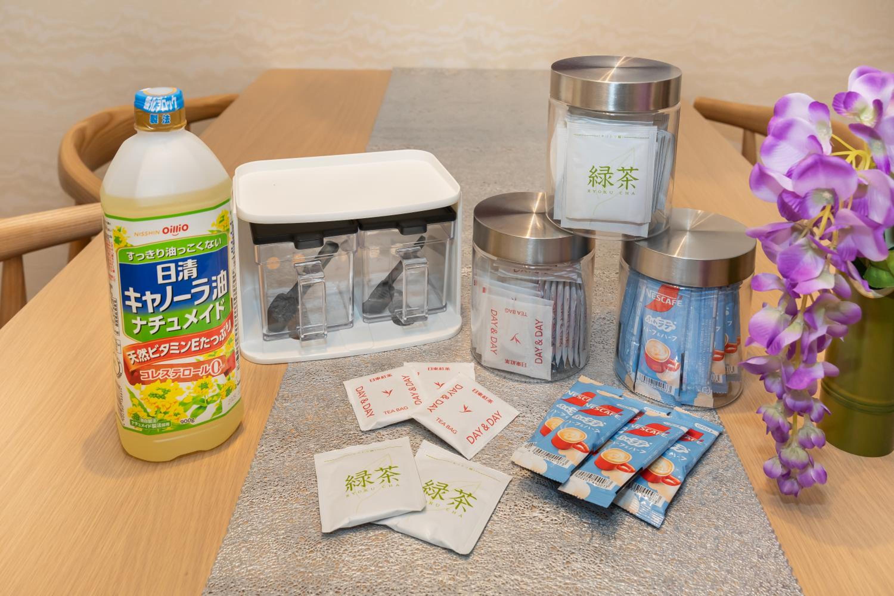 MON Kishinosato Smile -vacation rental-
