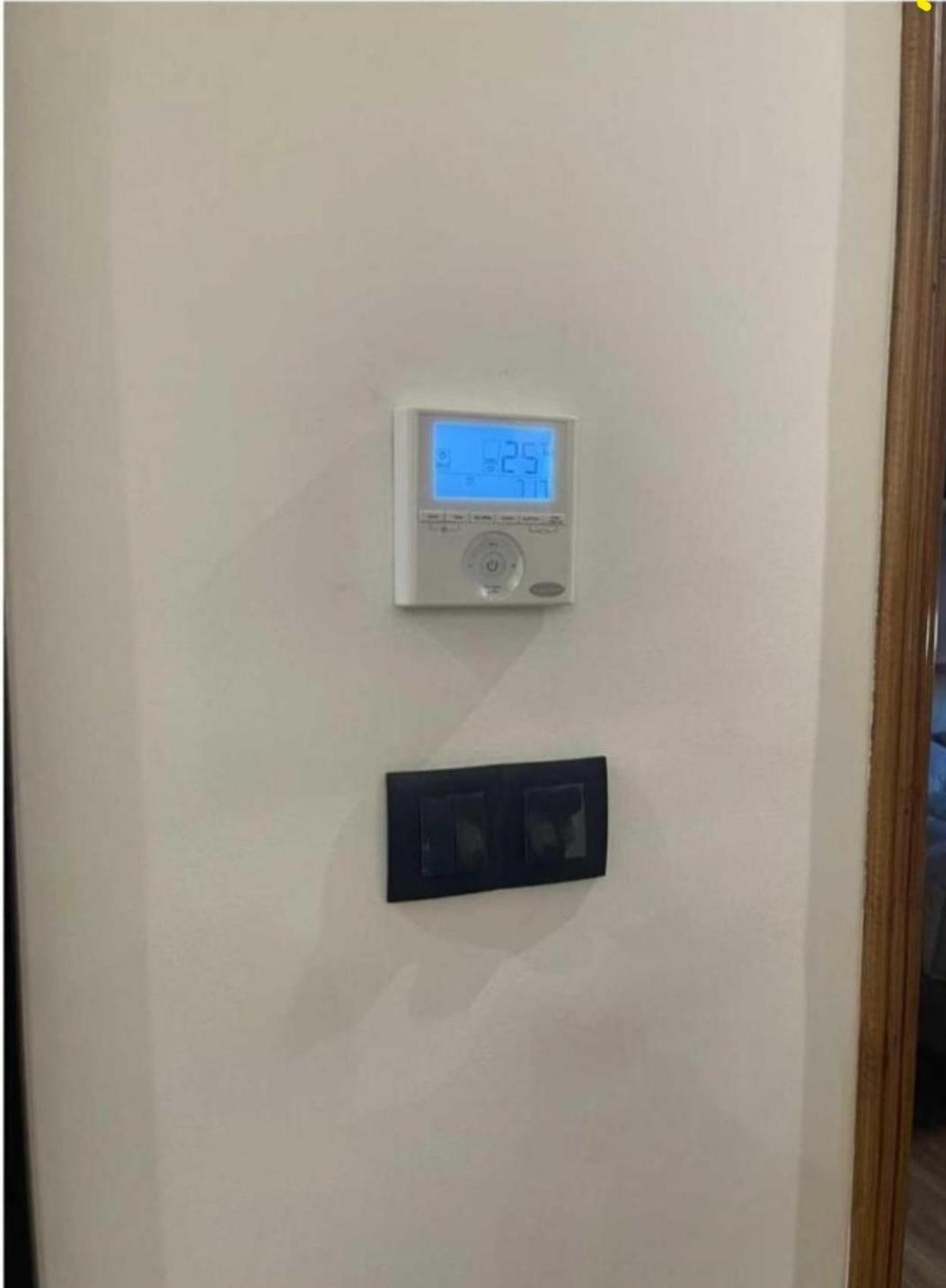 Centrico 1 Tanger Idrissia