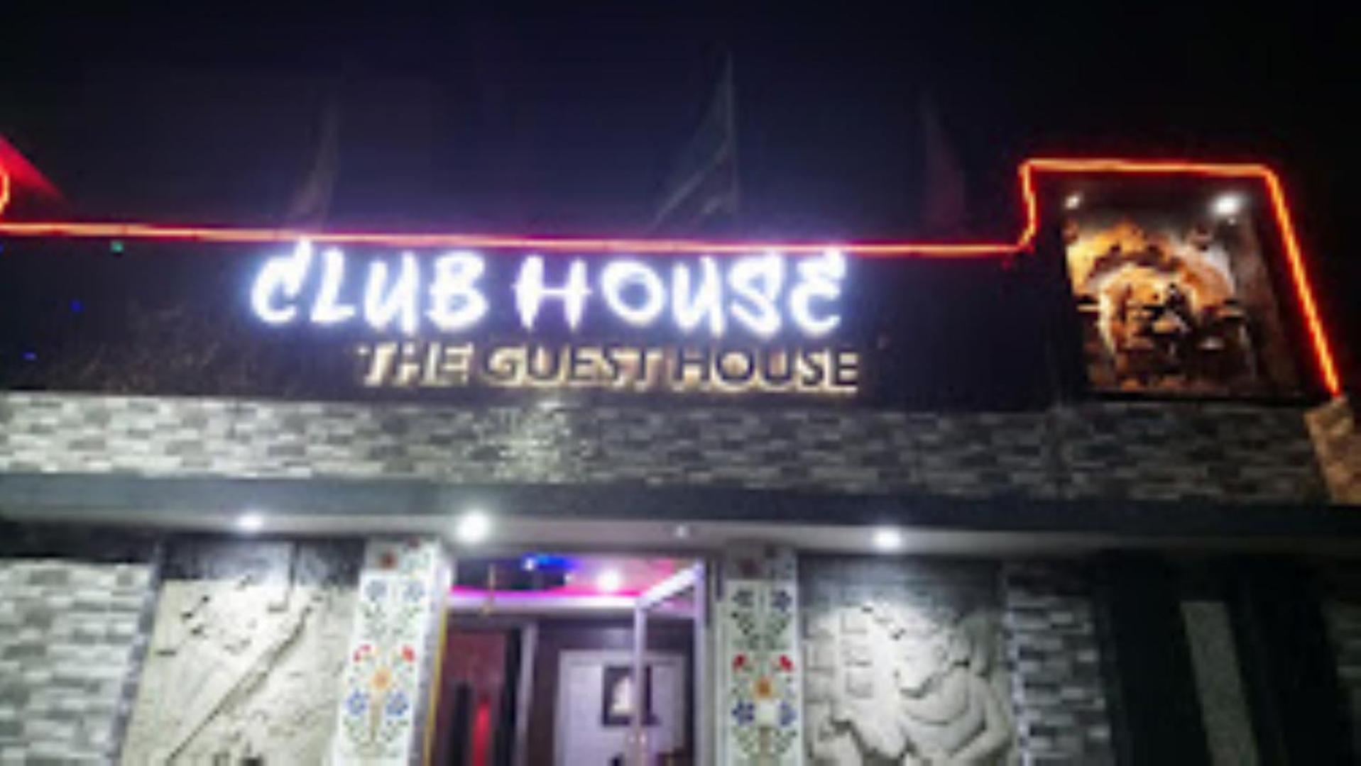 Club House Guest House,Bhubaneswar view 2