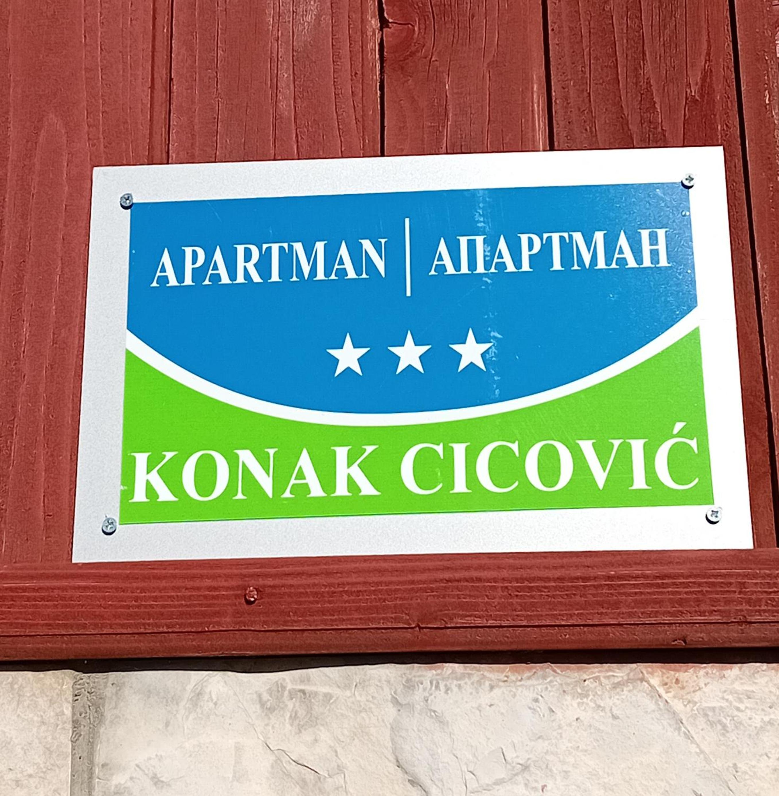 Konak Cicović