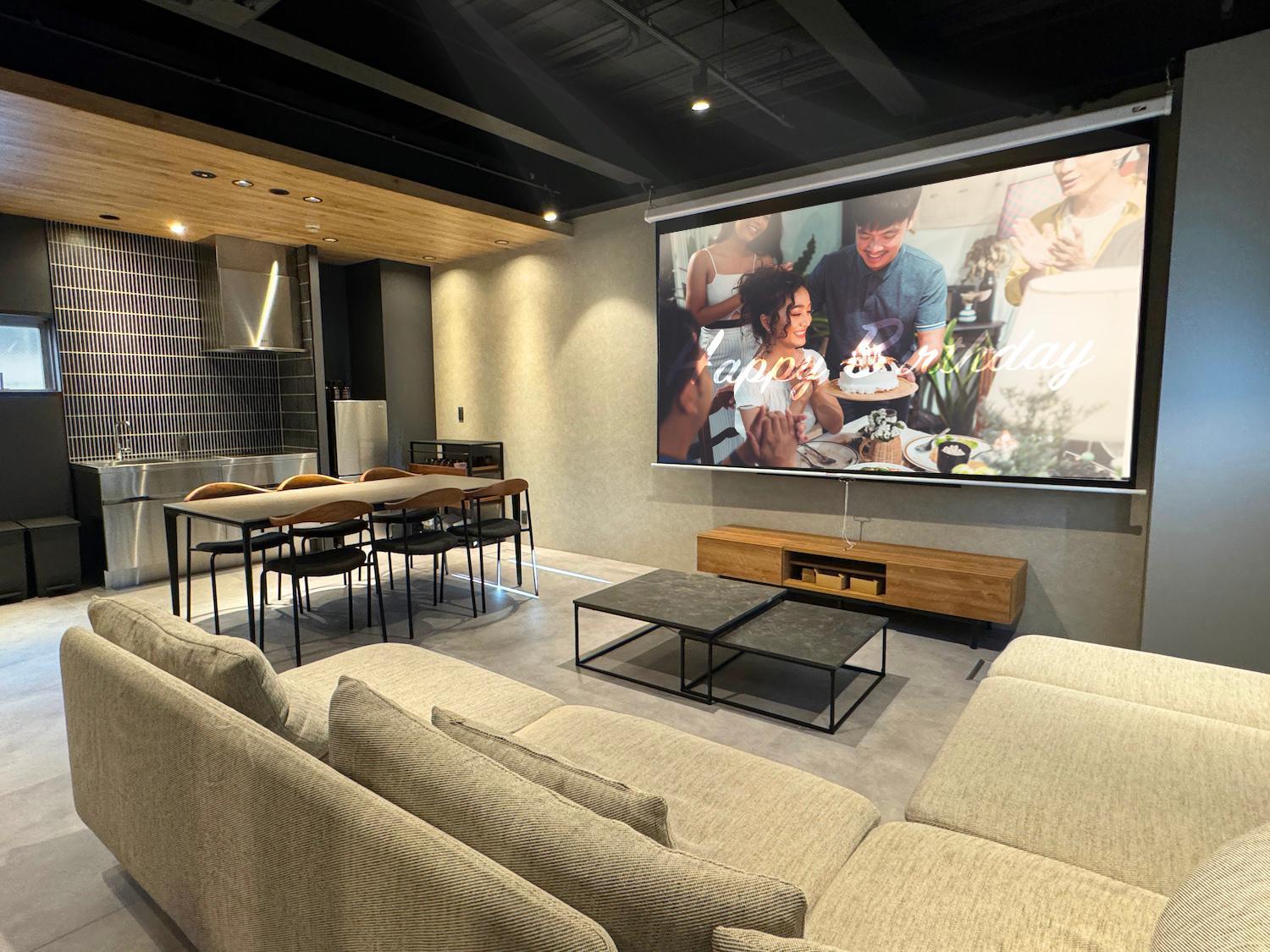lounge