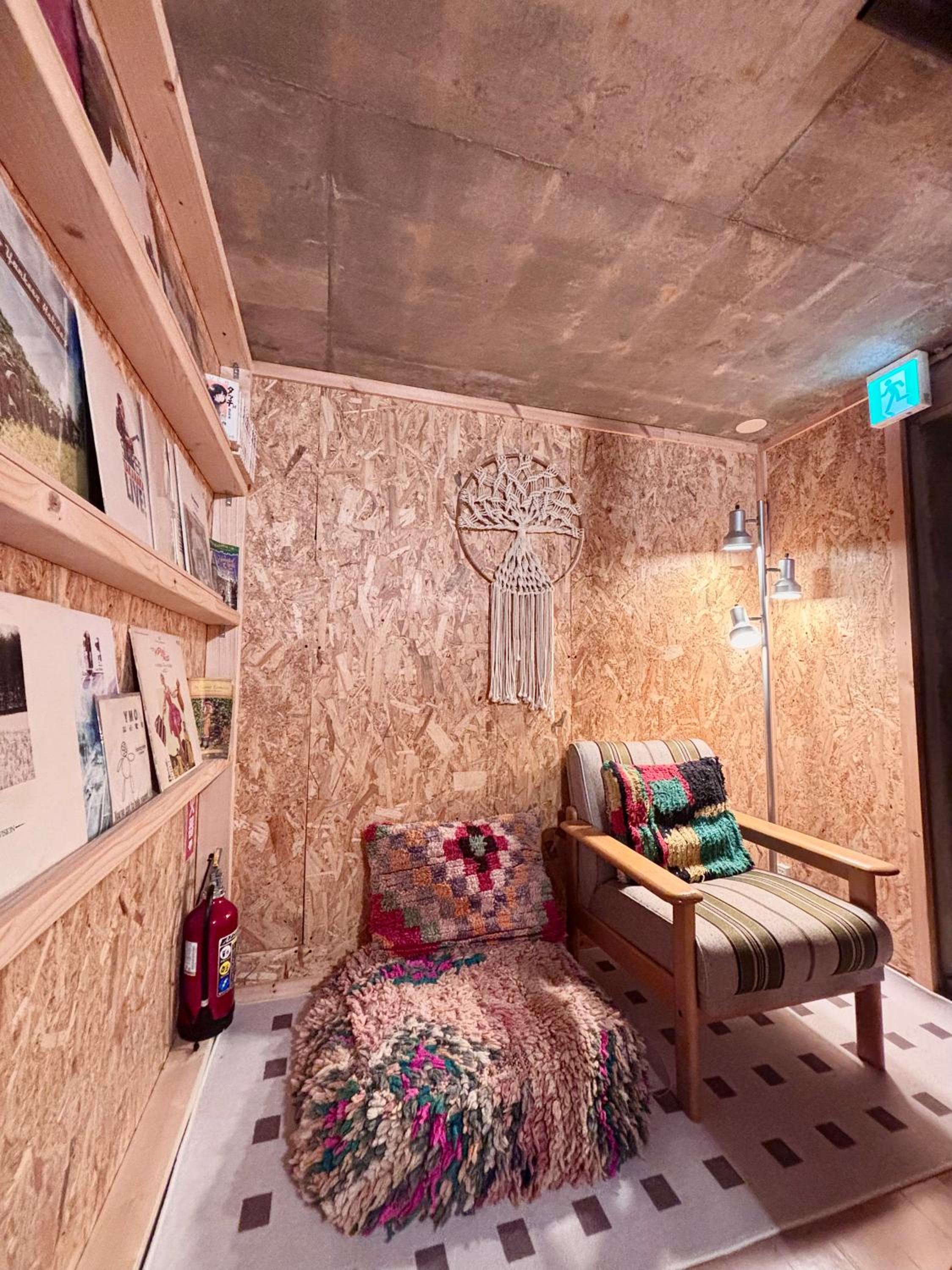 Aki