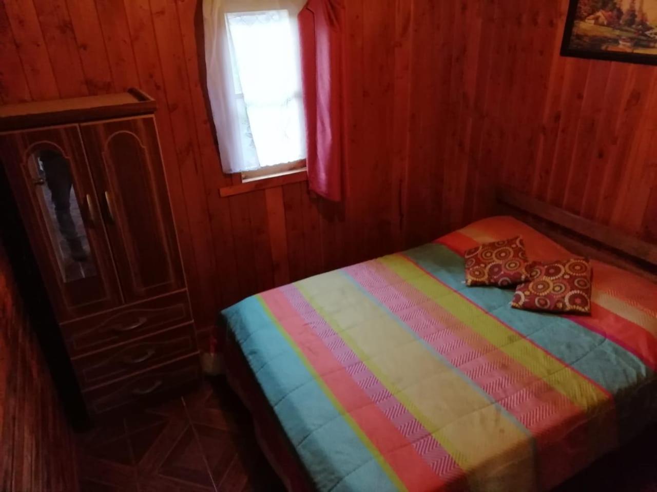 Cabañas Rayün