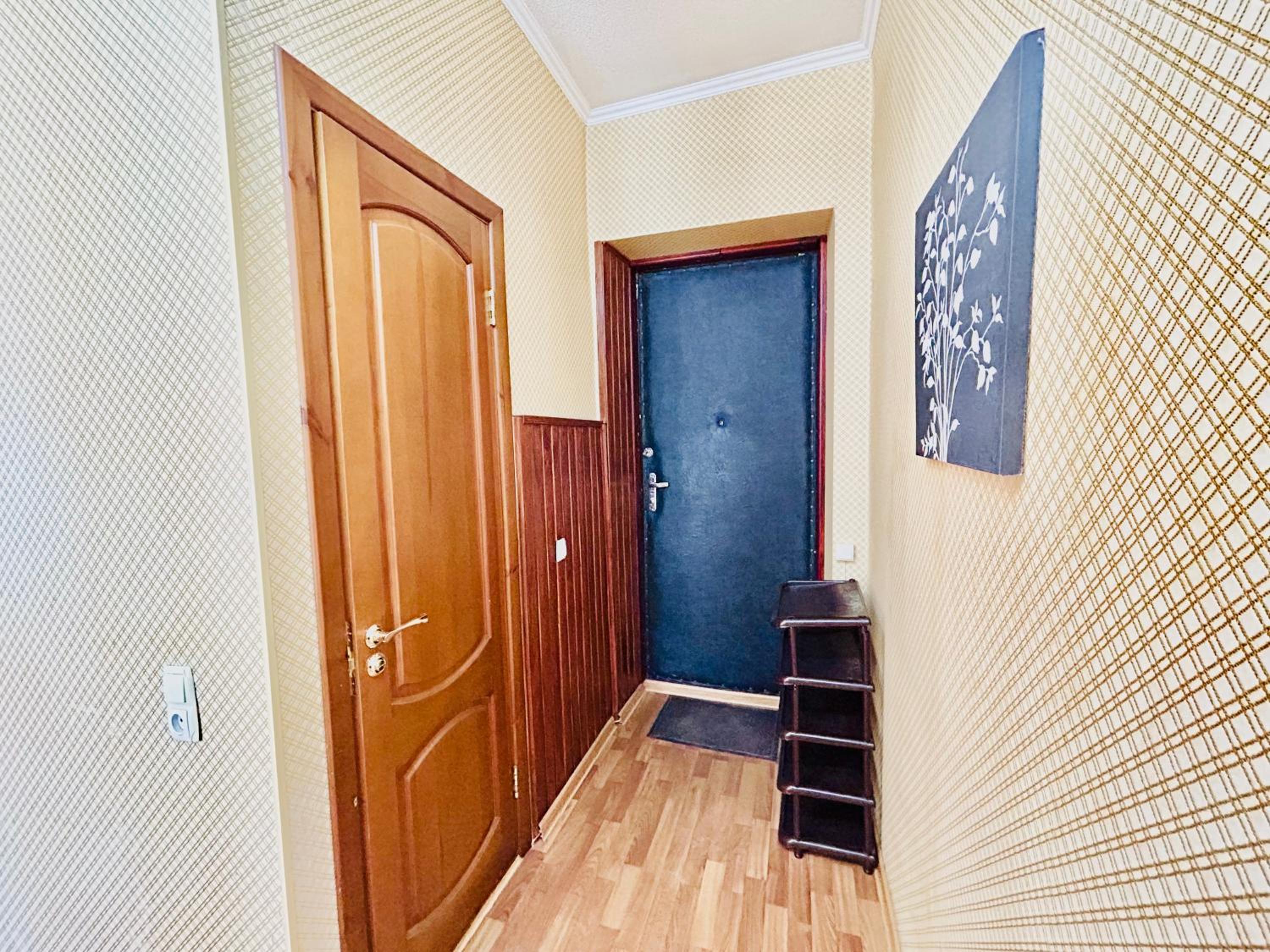Kholodnaya gora