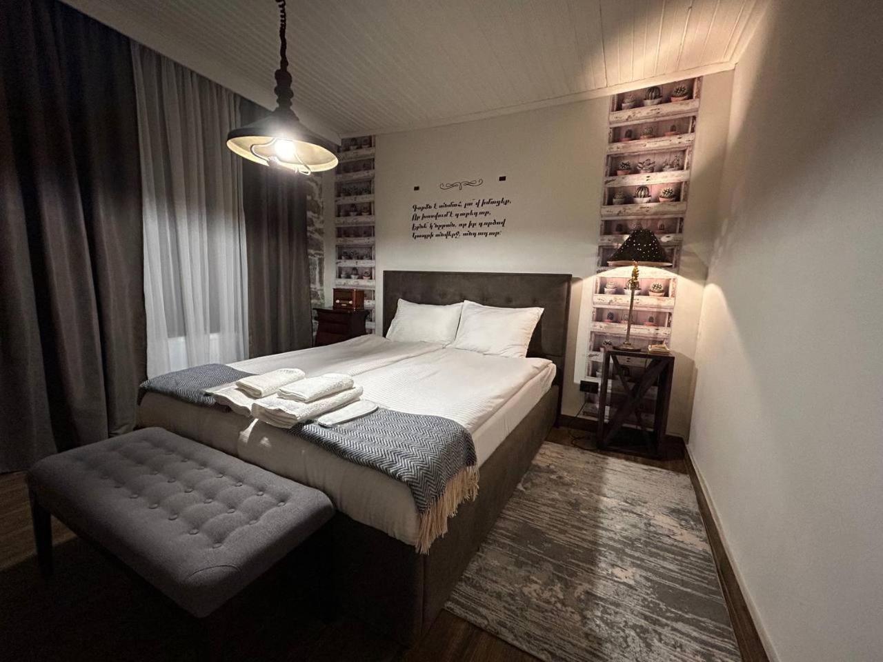 Hnameni Stepanavan Guesthouse - Hotel