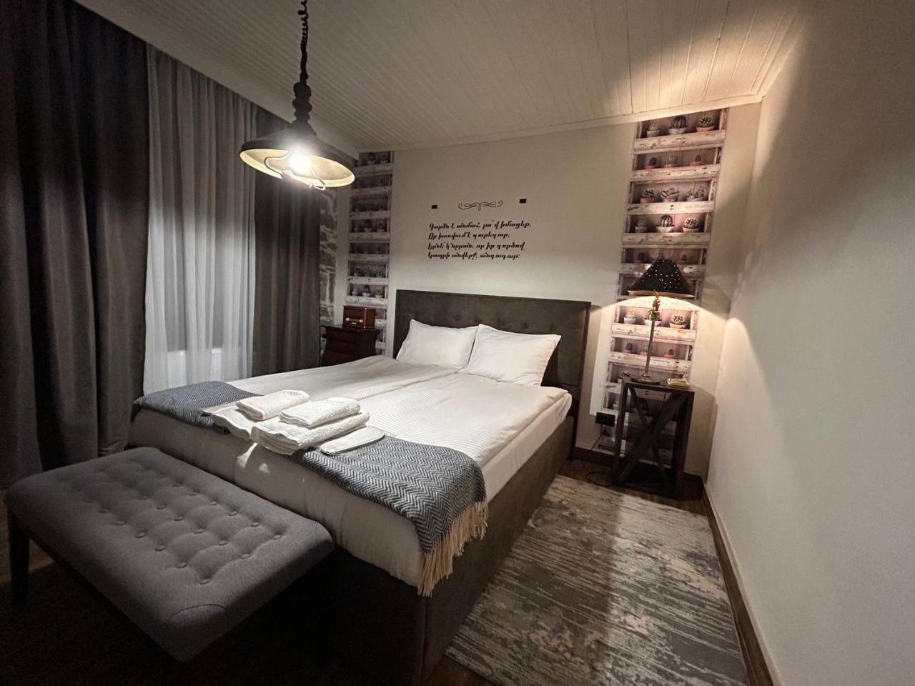 Hnameni Stepanavan Guesthouse - Hotel