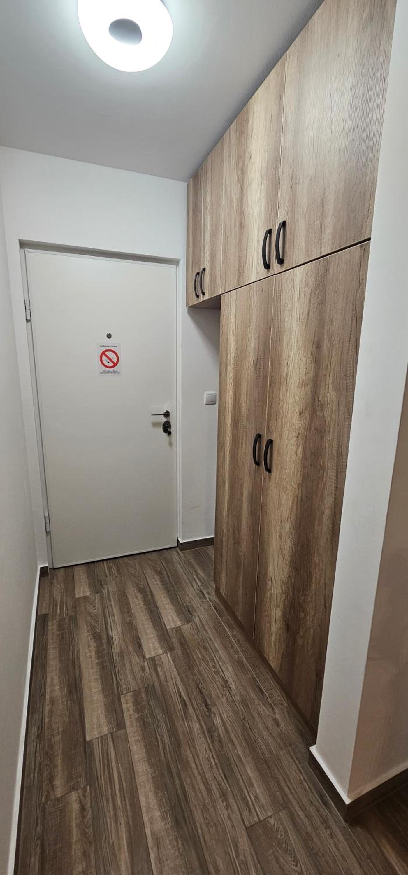 Batajnički Lux