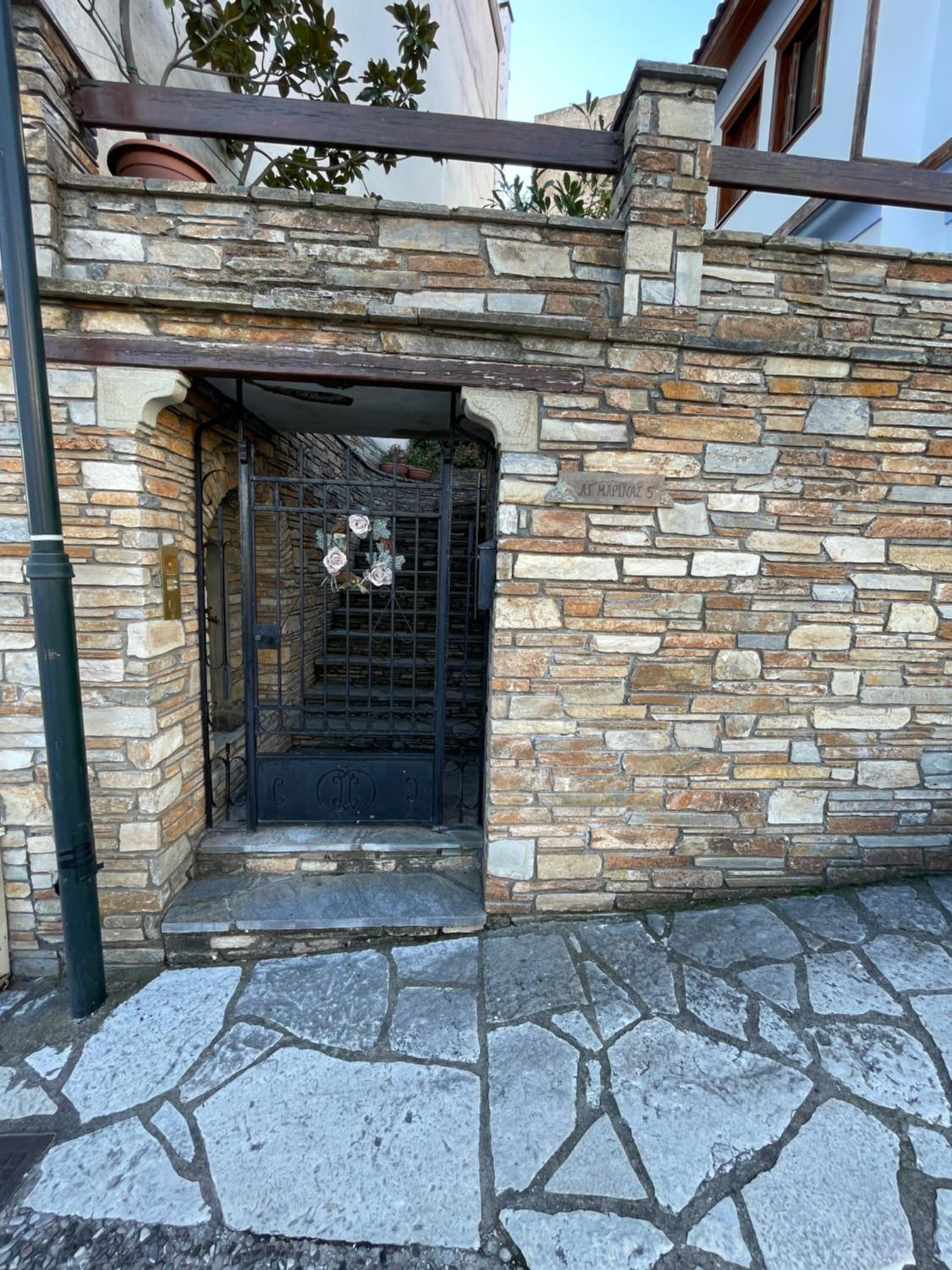 Under the Castle