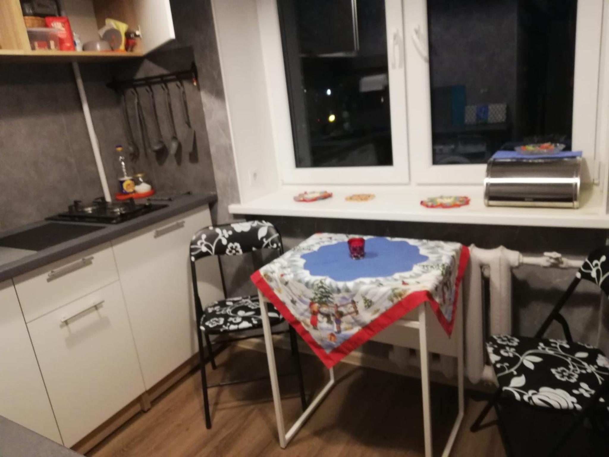 Saknes apartamenti