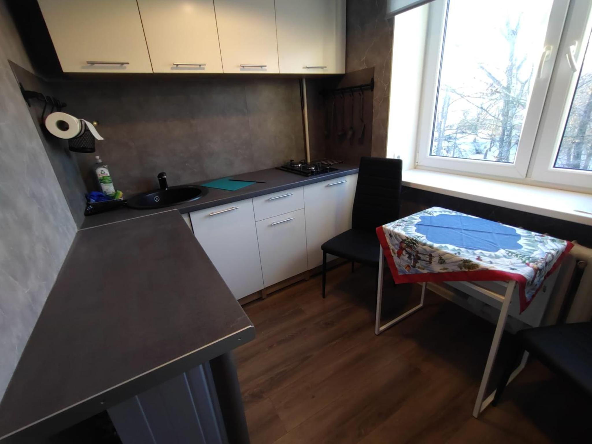Saknes apartamenti