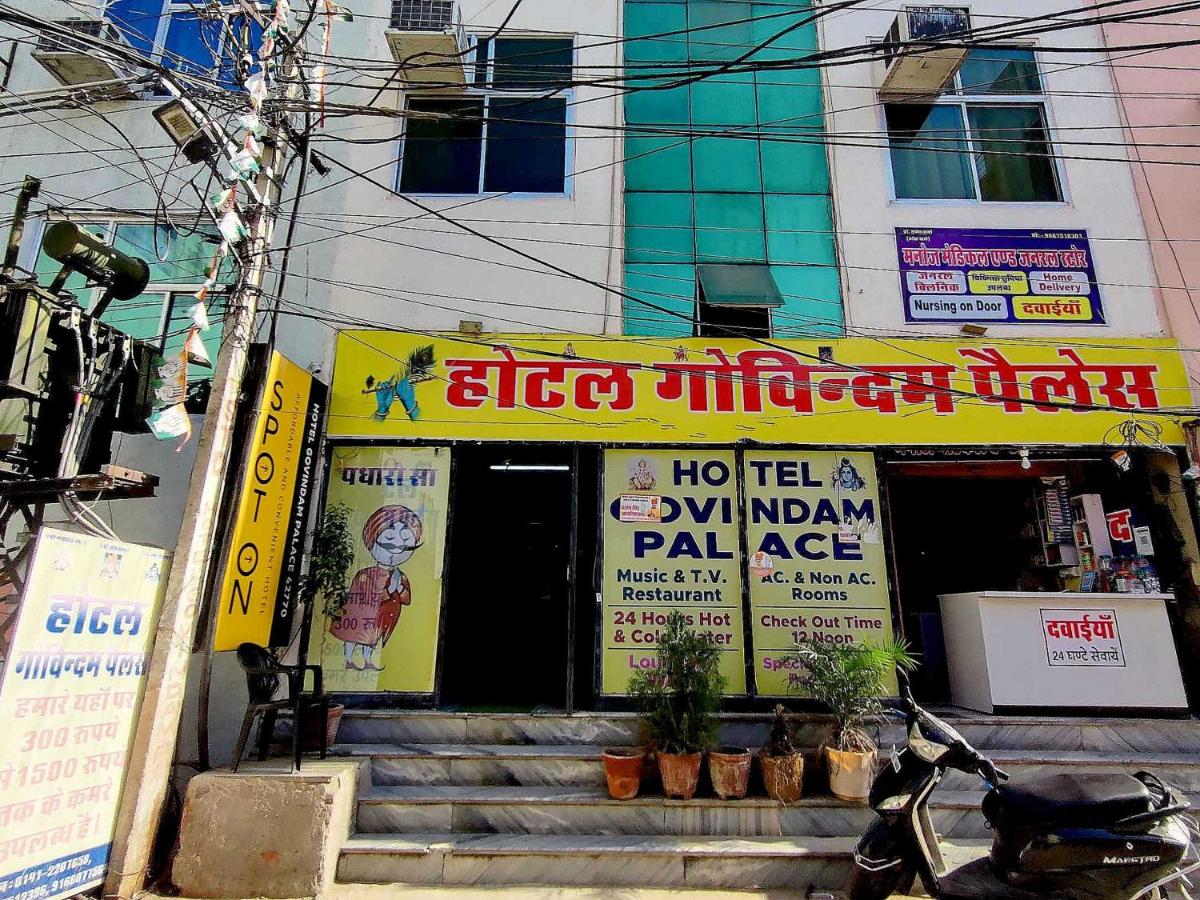 SPOT ON Hotel Govindam Palace