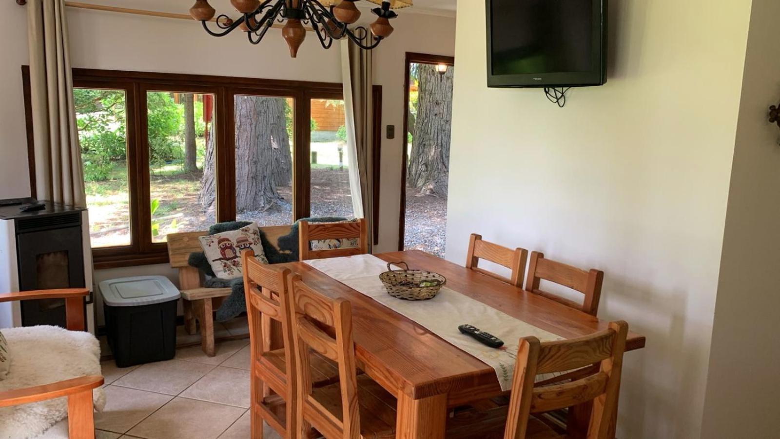 Cabanas Mapulauquen