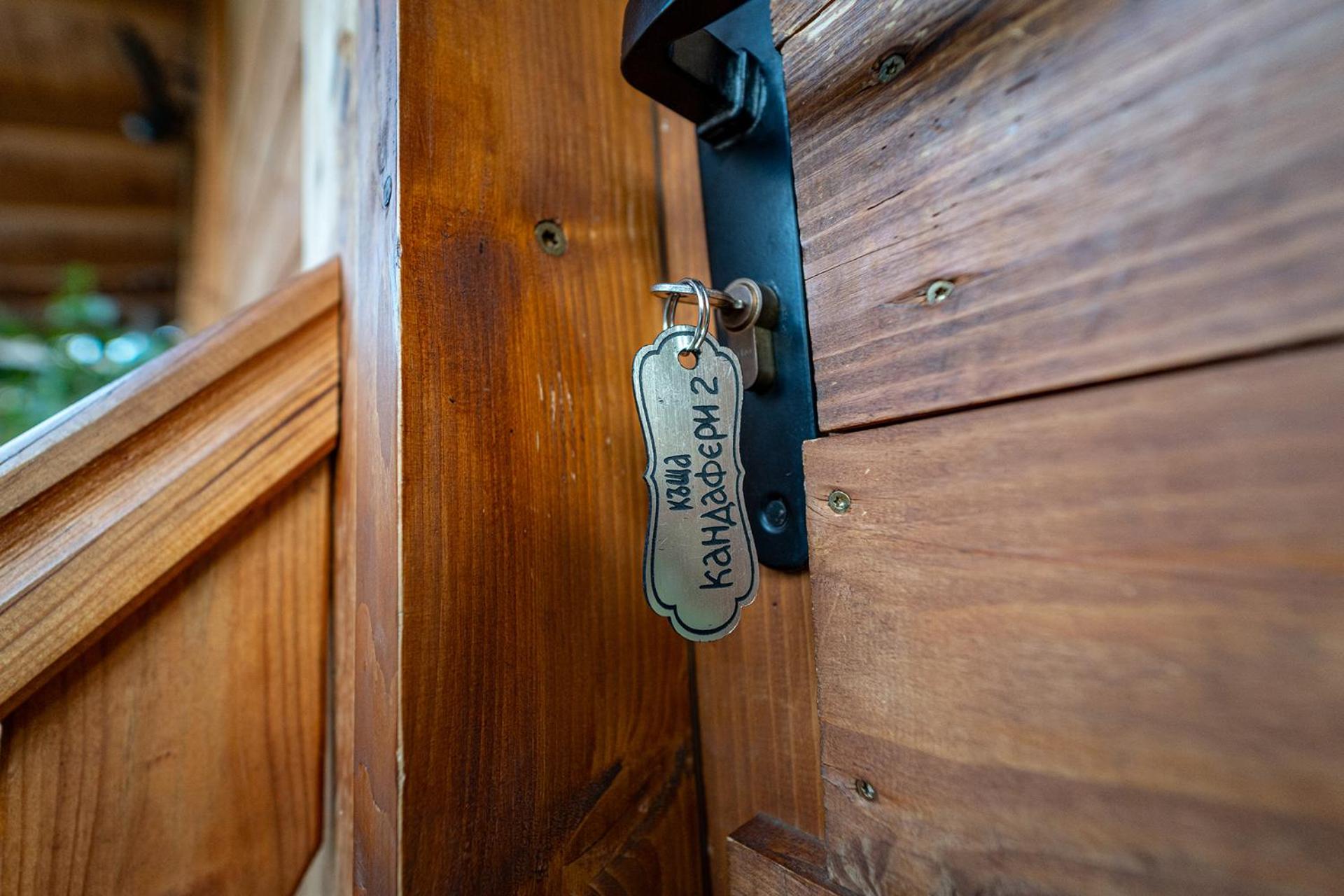 Guest House Kandaferi 2