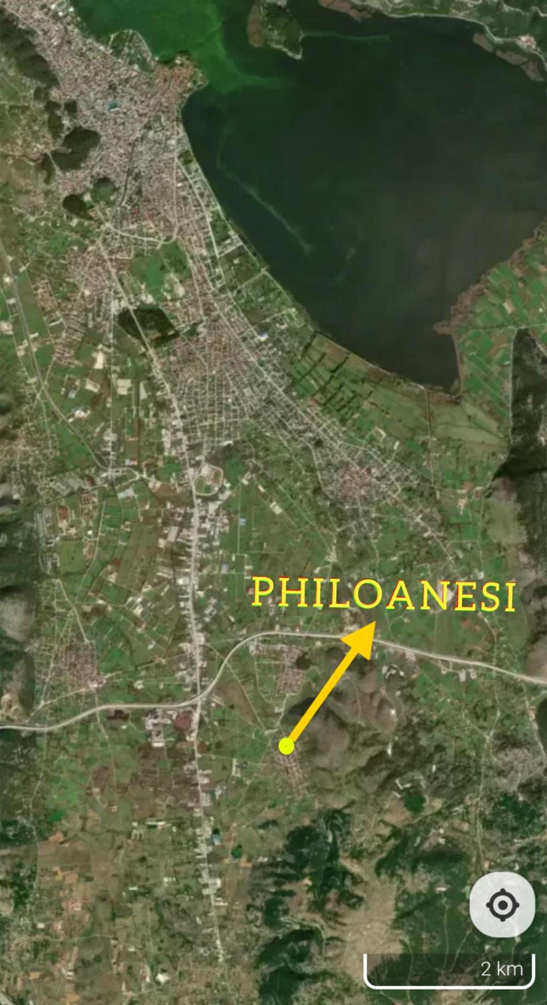 Philoanesi view 5