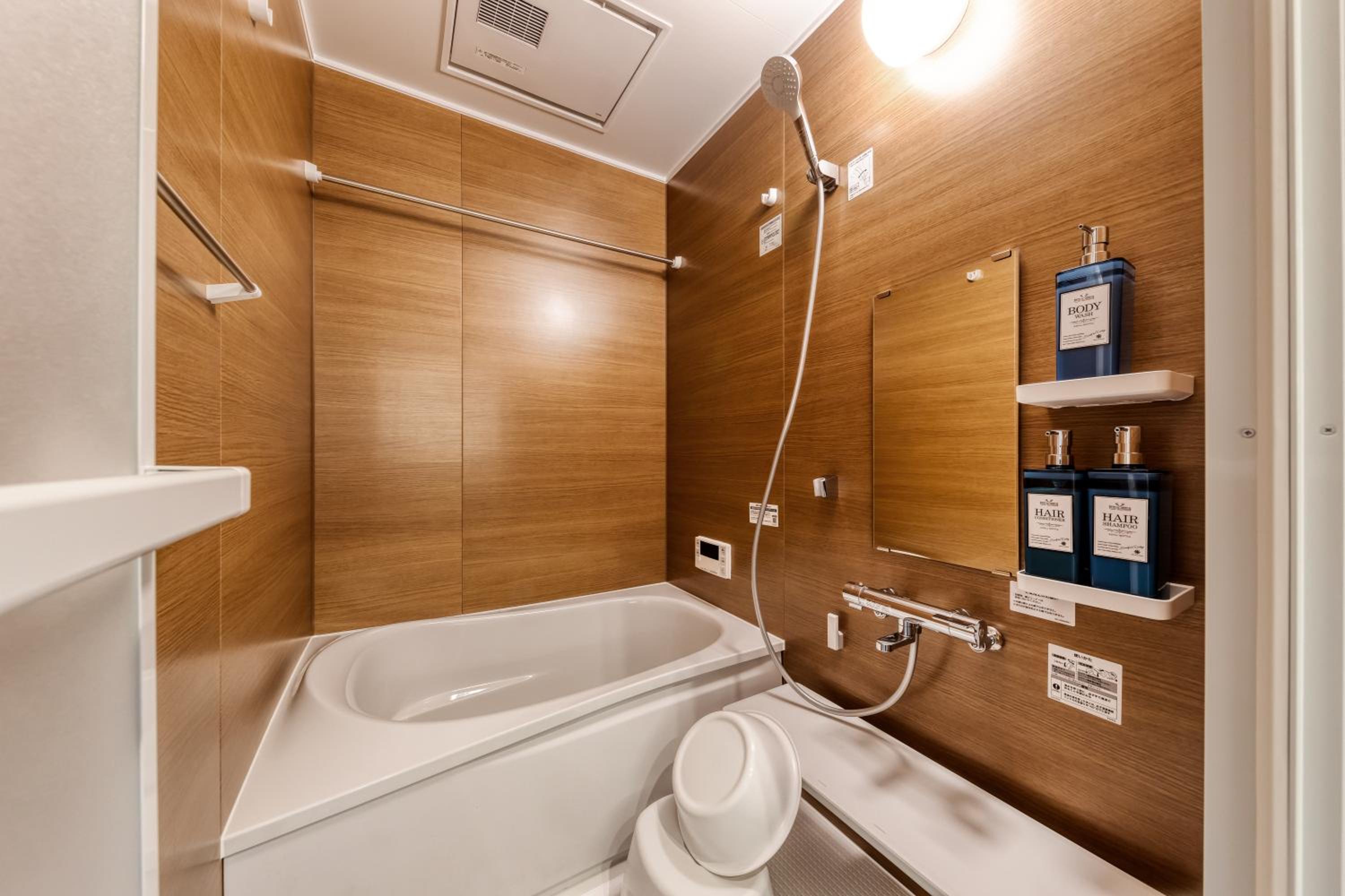 MON Ashiharabashi Royal -vacation rental-