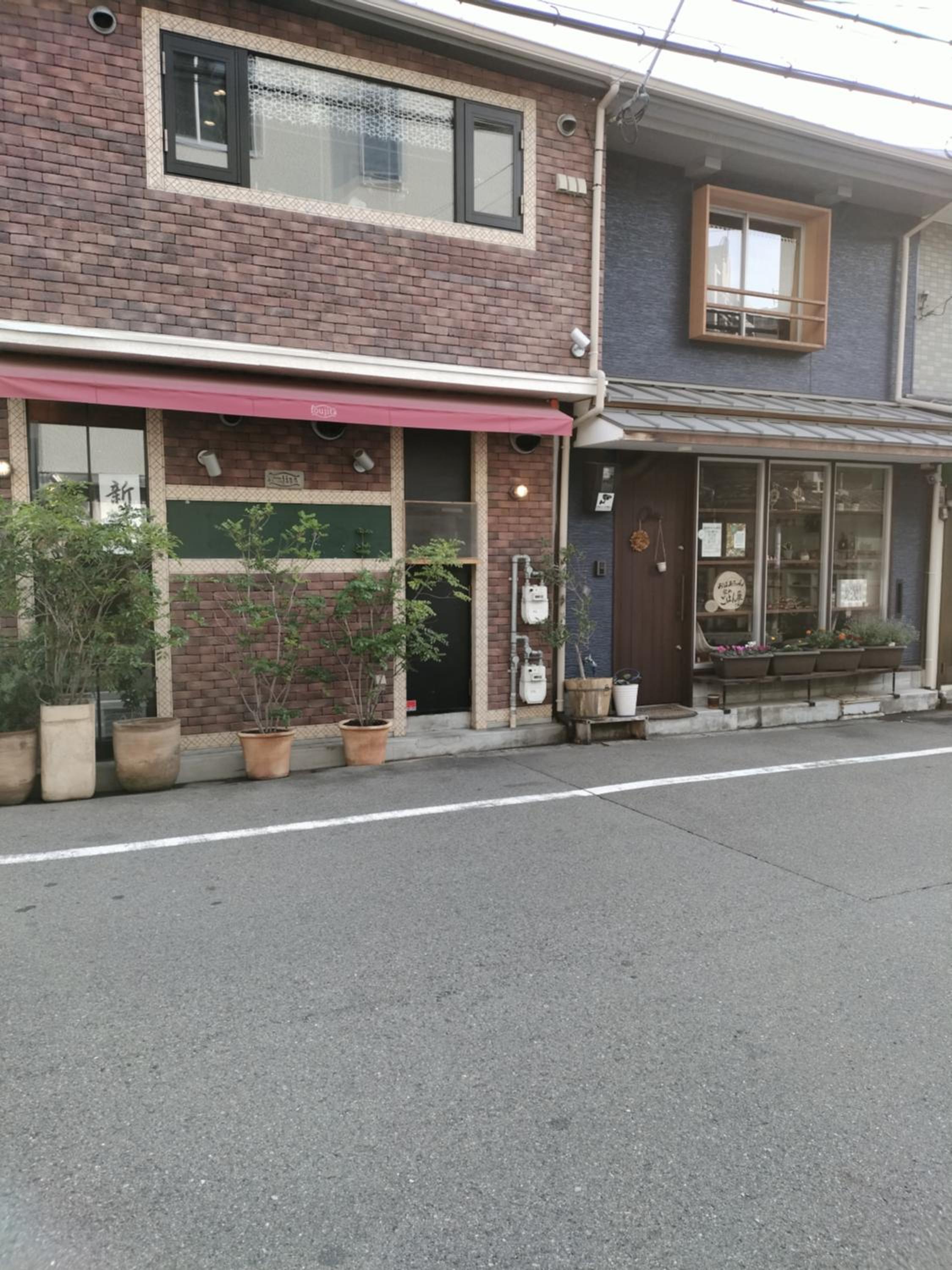 Healing Inn Osaka Fukushima
