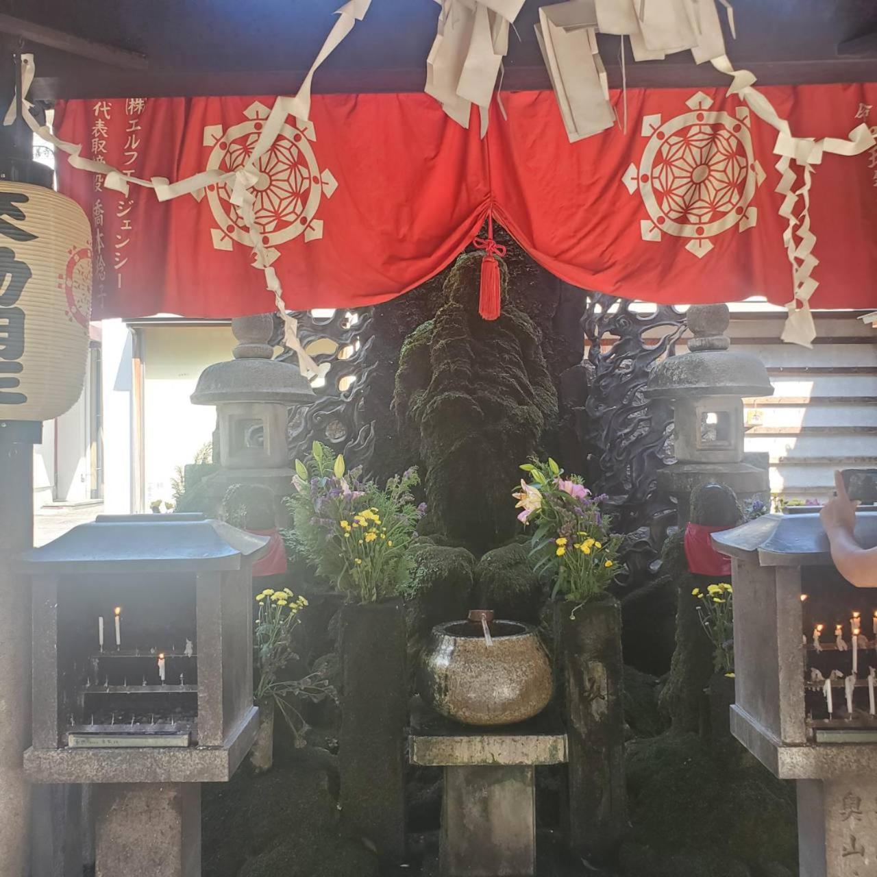 Healing Inn Osaka Fukushima
