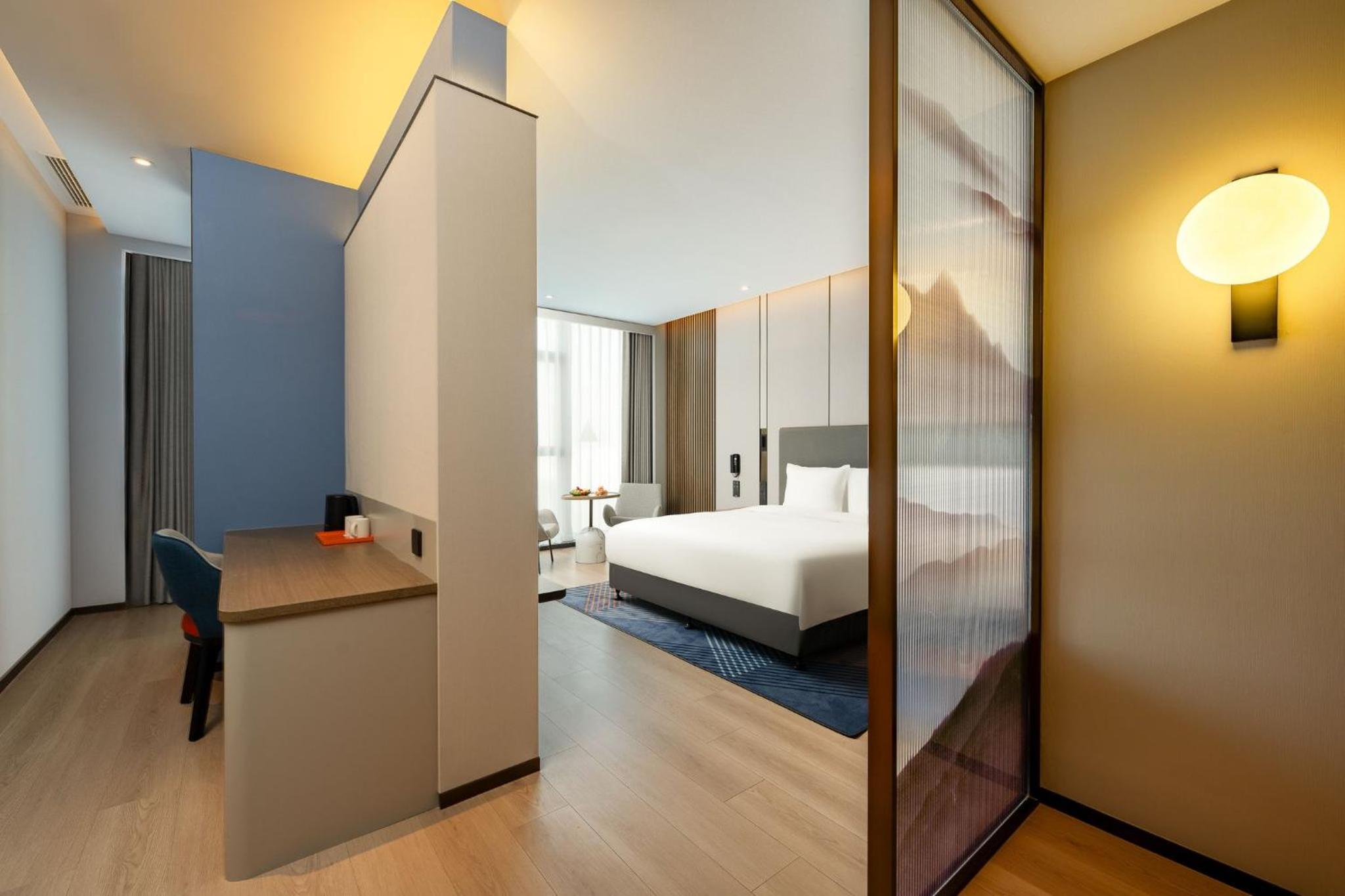 Holiday Inn Express Suzhou Bay by IHG
