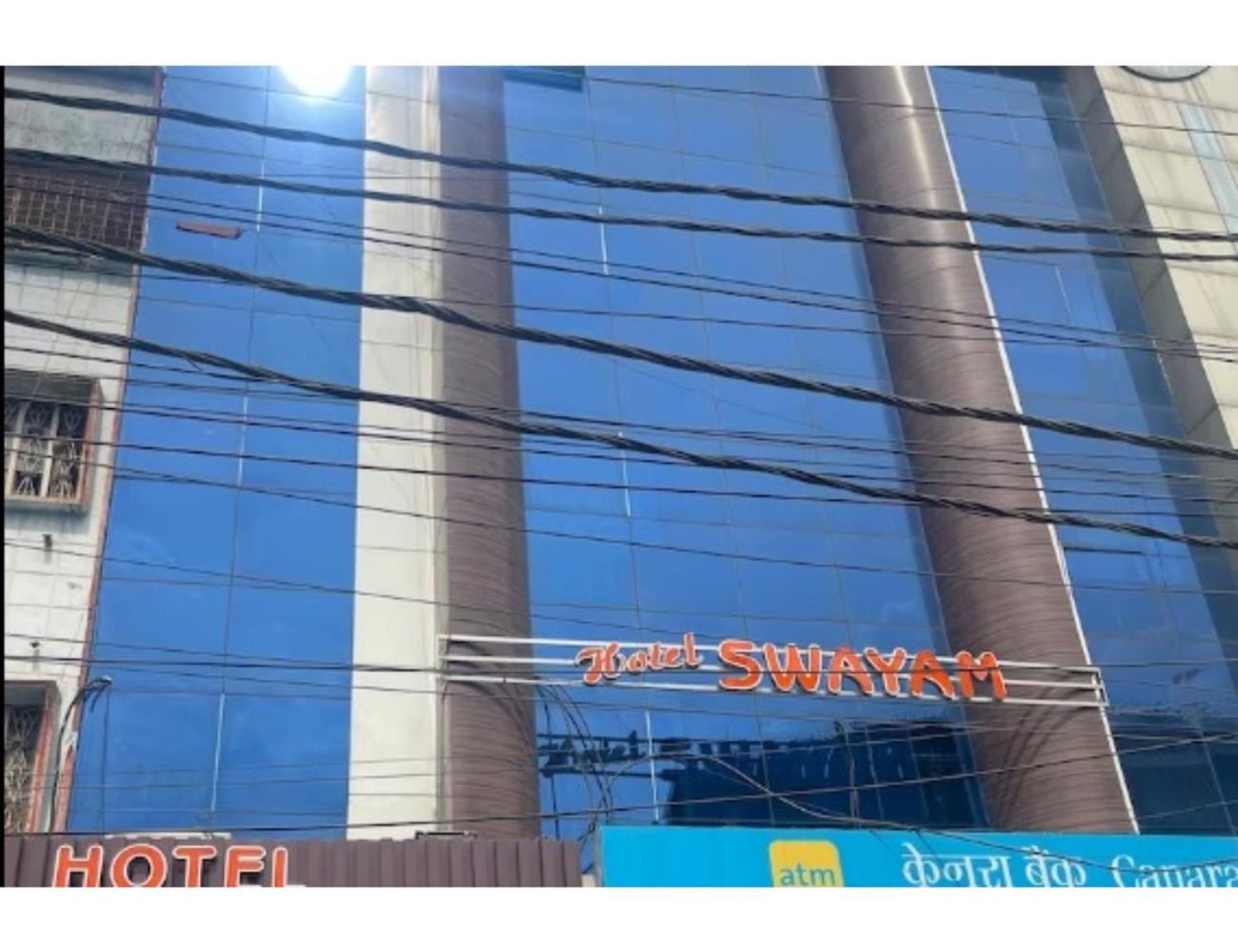 Hotel Swayam, Jabalpur view 2