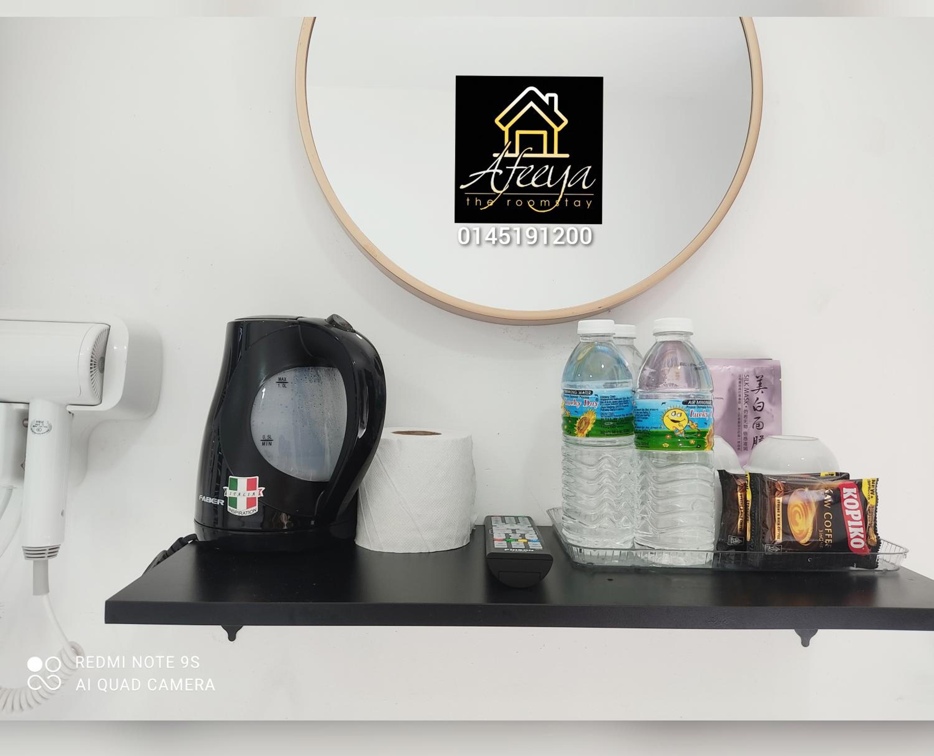 Afeeya The Roomstay photo 2