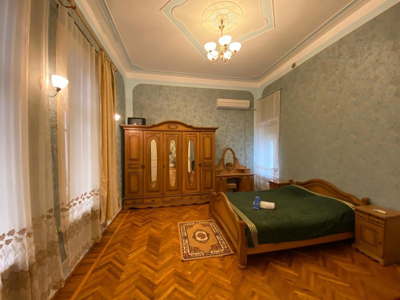 City Center Comfort Apartment