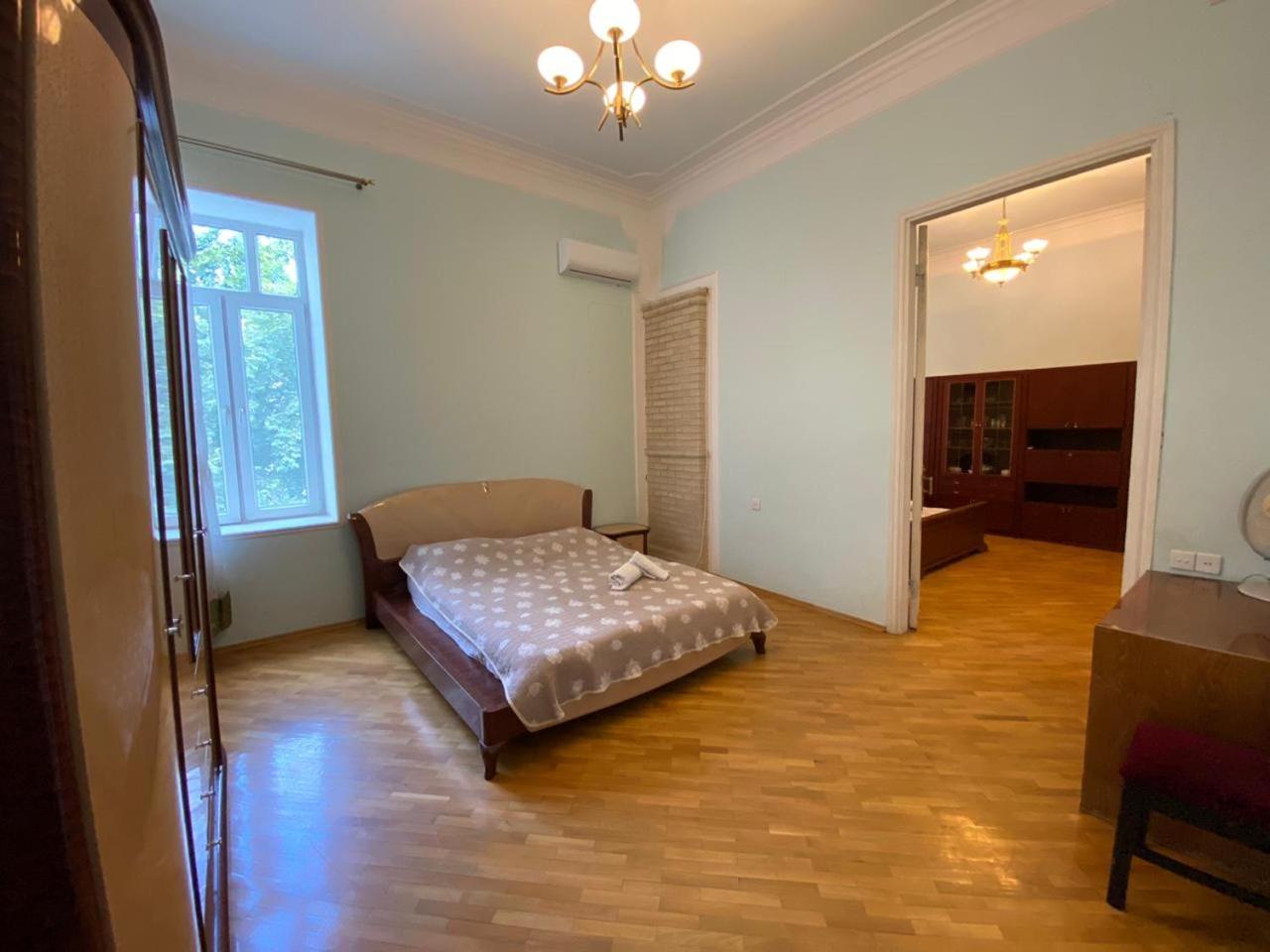 City Center Comfort Apartment