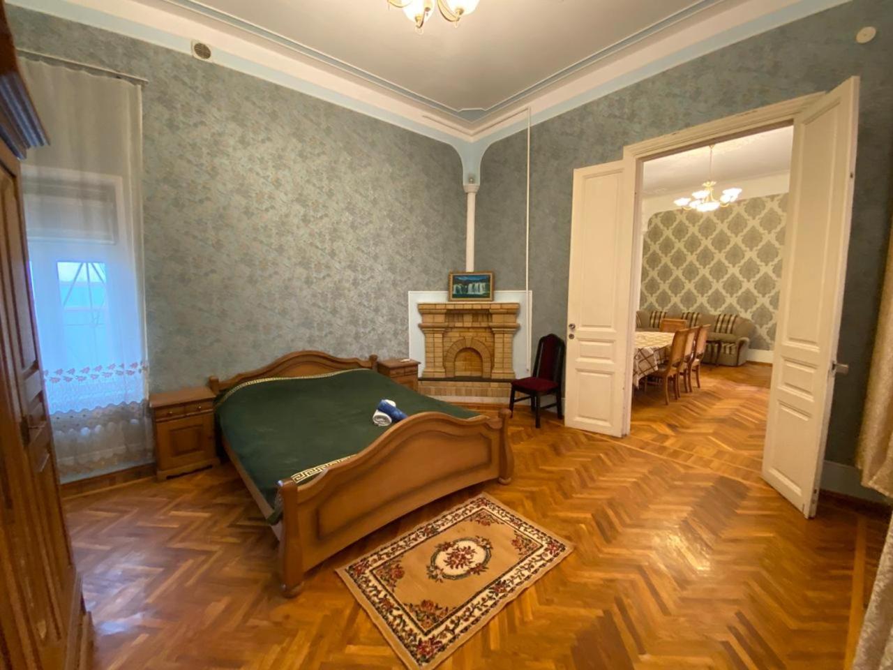 City Center Comfort Apartment