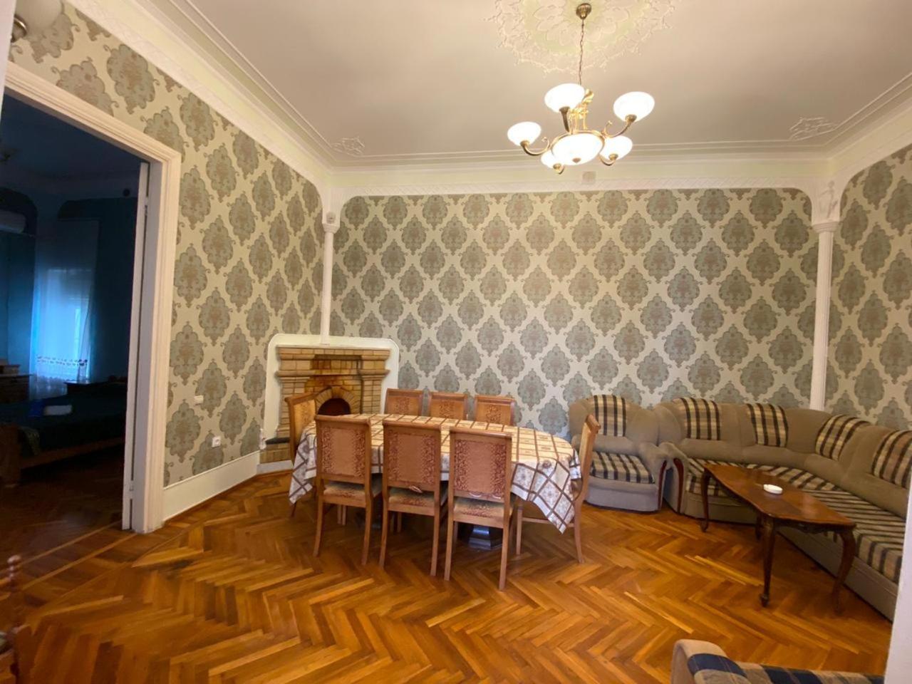 City Center Comfort Apartment