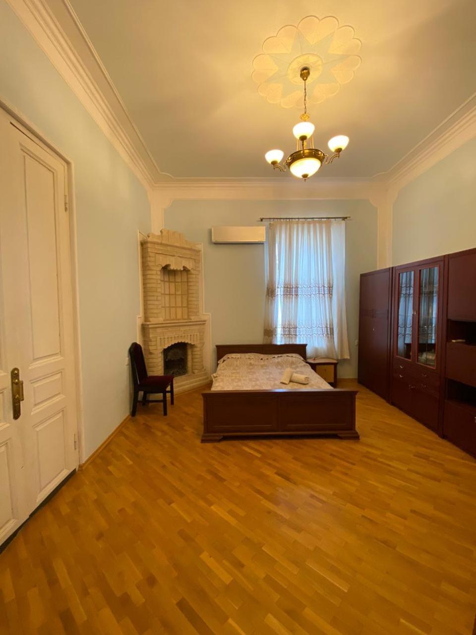 City Center Comfort Apartment