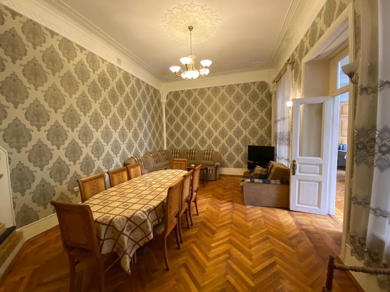 City Center Comfort Apartment