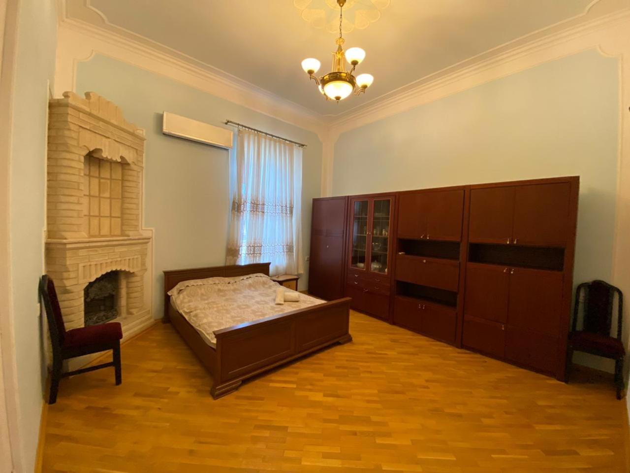 City Center Comfort Apartment