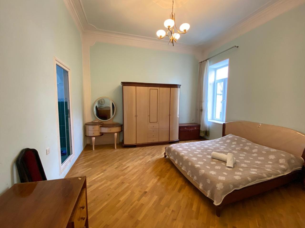 City Center Comfort Apartment