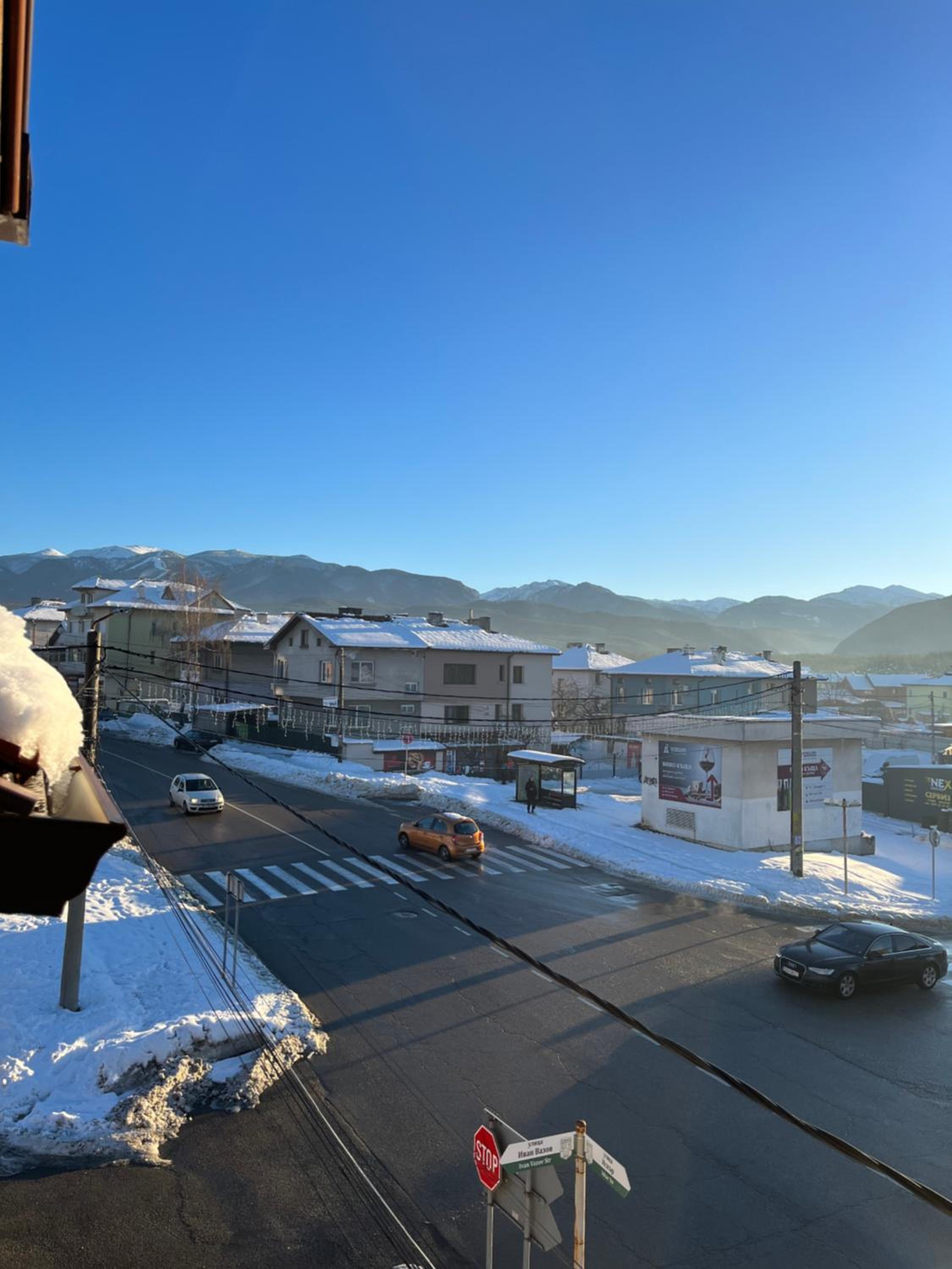 Rila Hills
