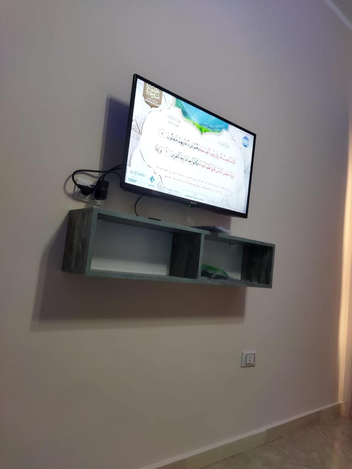 Hurghada City Apartment2