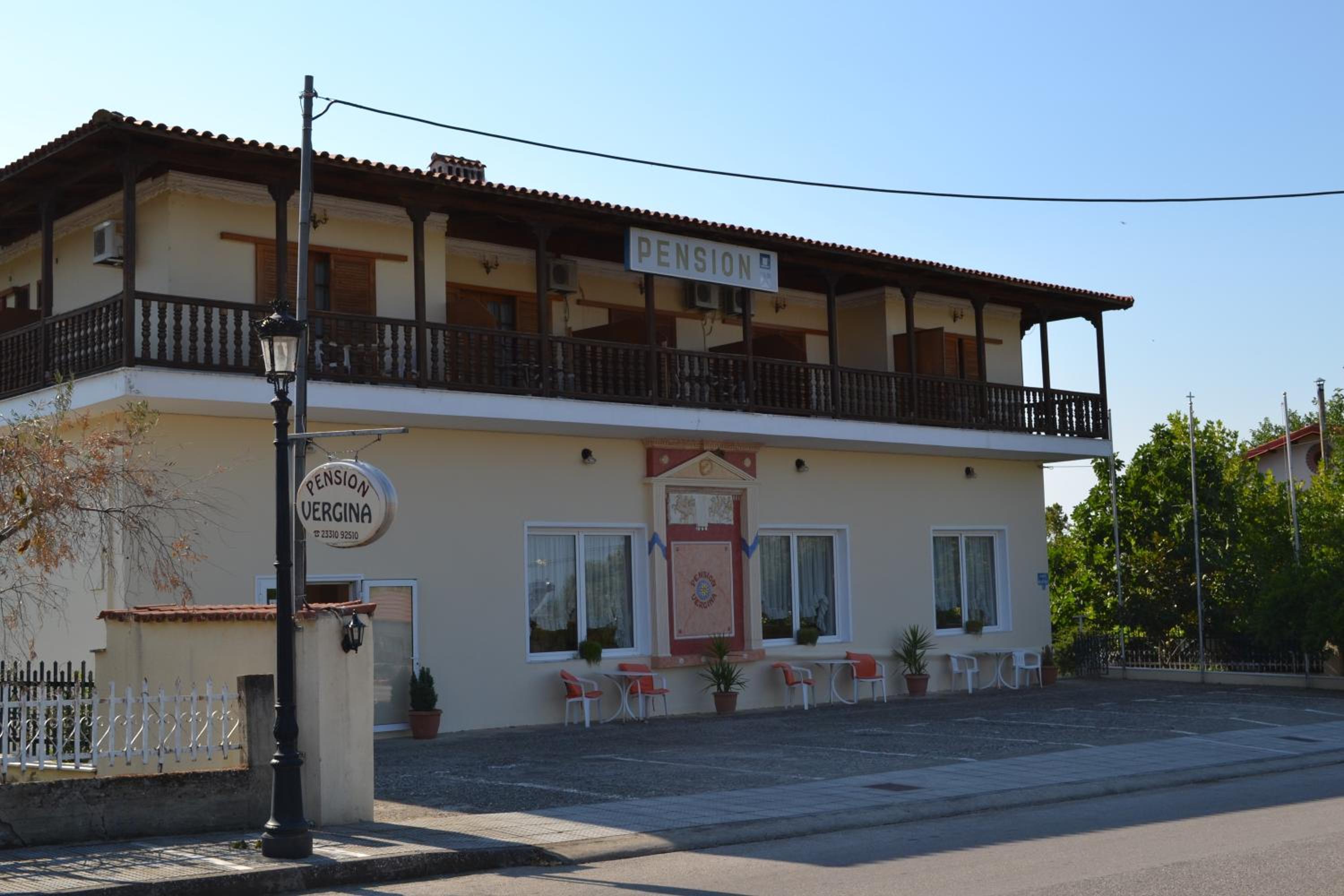 Pension Vergina view 3