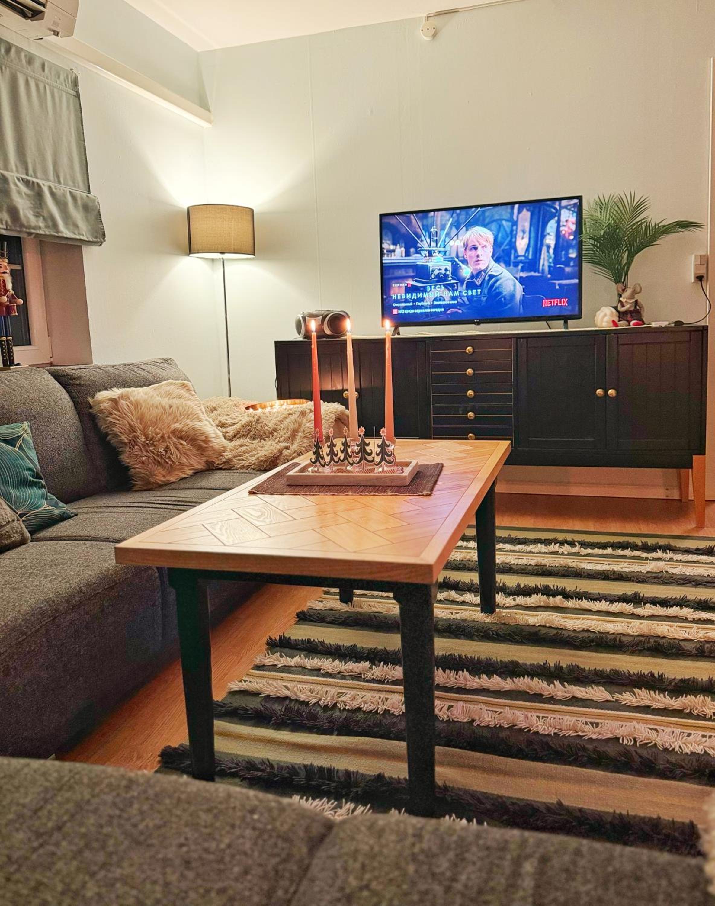 Slava Hygge House