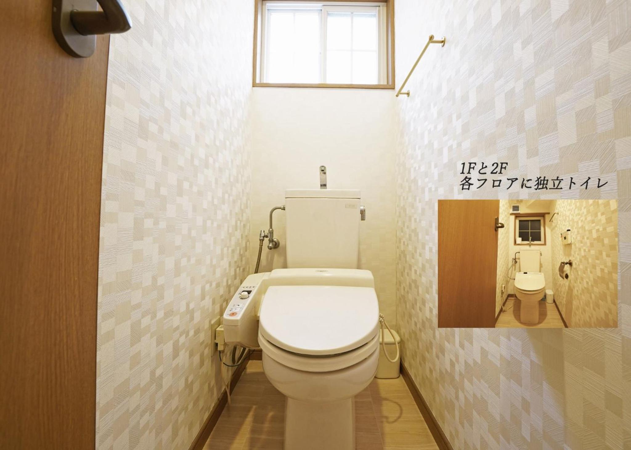 Shinjuku Wanto House - Vacation STAY 12590