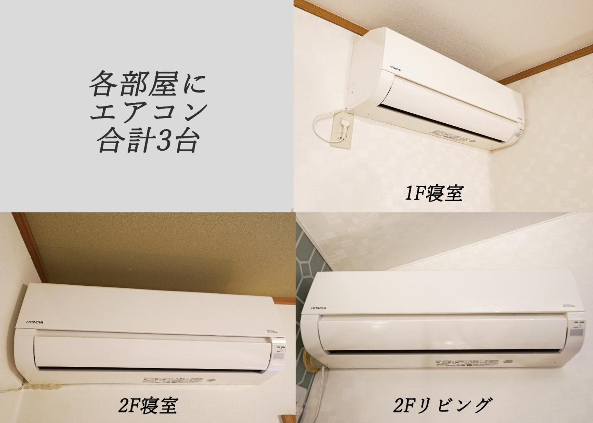 Shinjuku Wanto House - Vacation STAY 12590