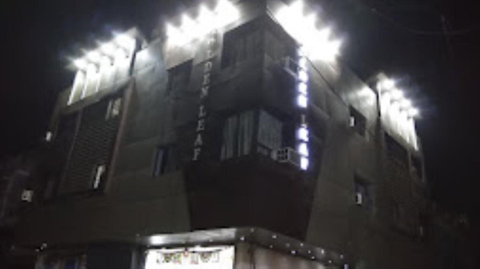 Hotel Golden Leaf , Sagar