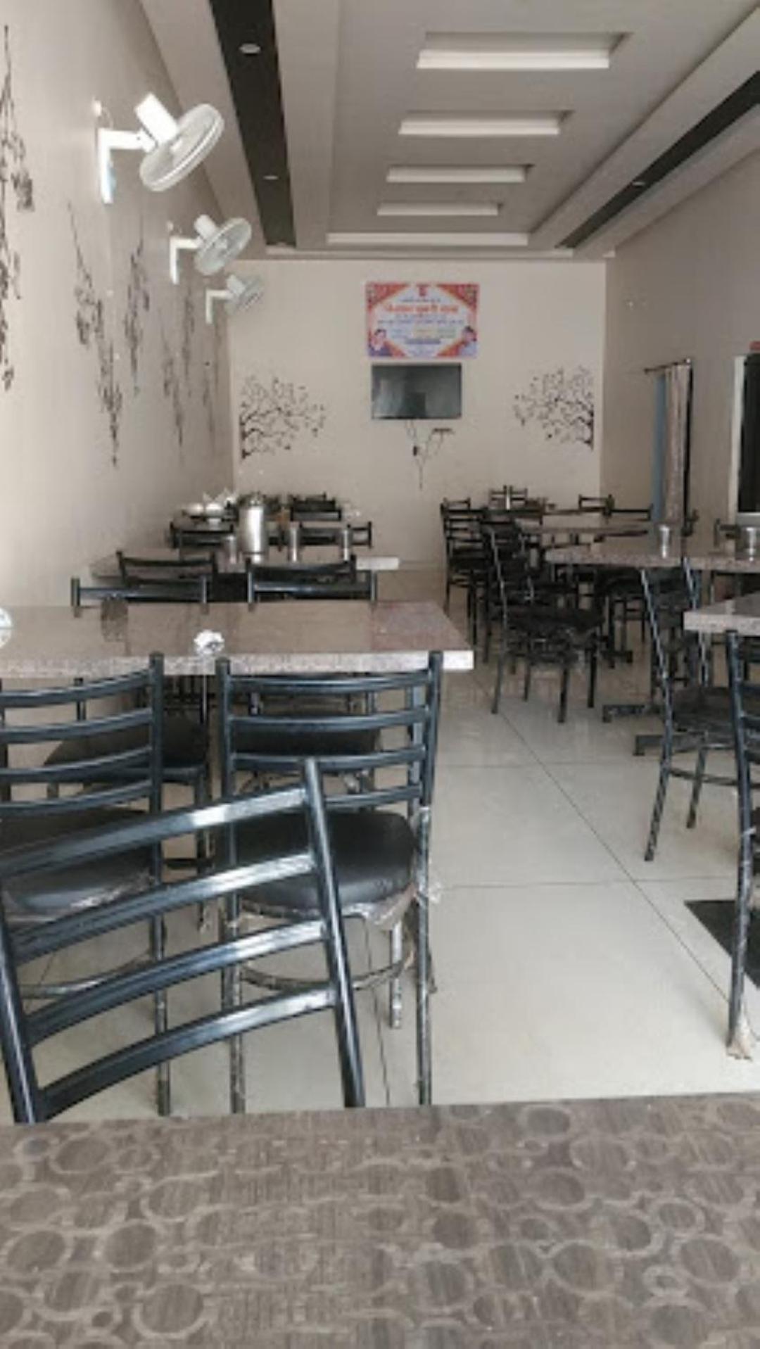 Hotel Golden Leaf , Sagar