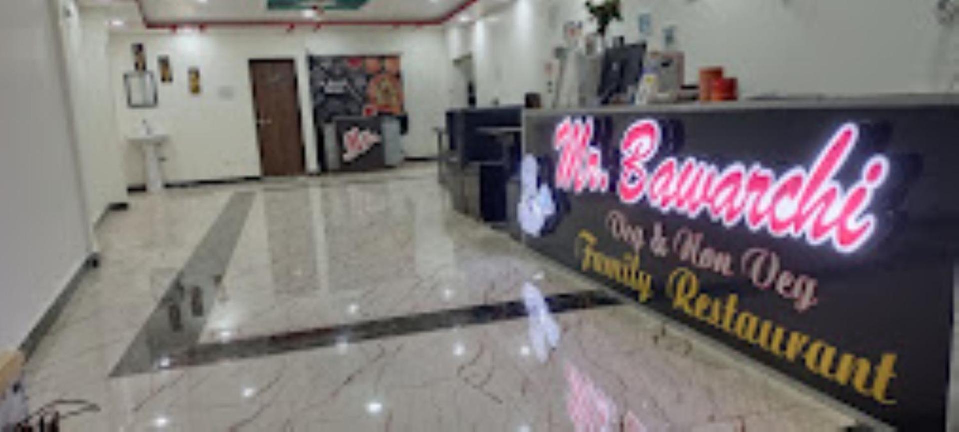 Hotel Royal Sagar , Sagar
