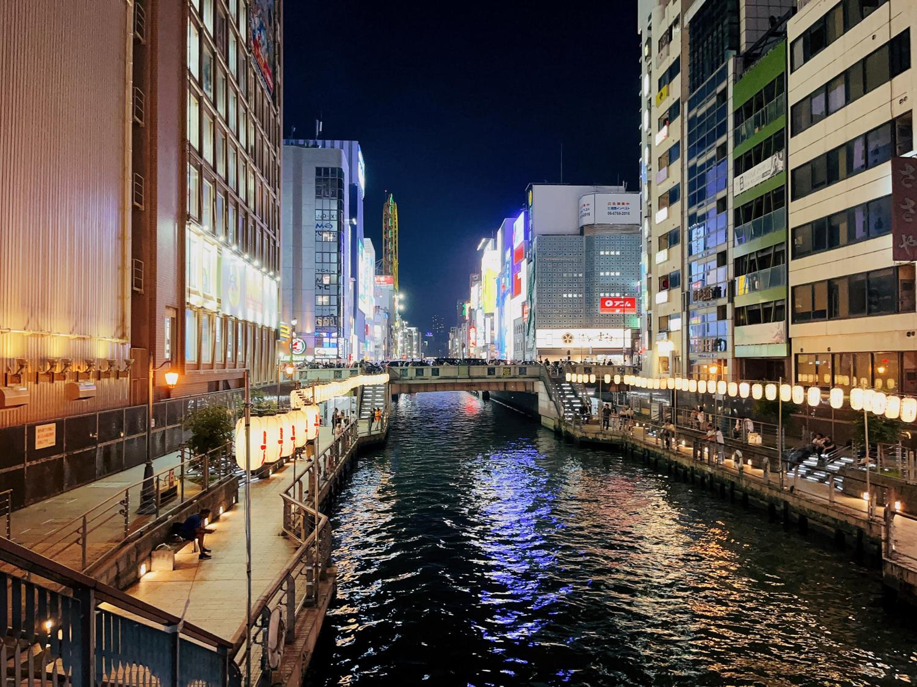 Shinsaibashi Dotonbori