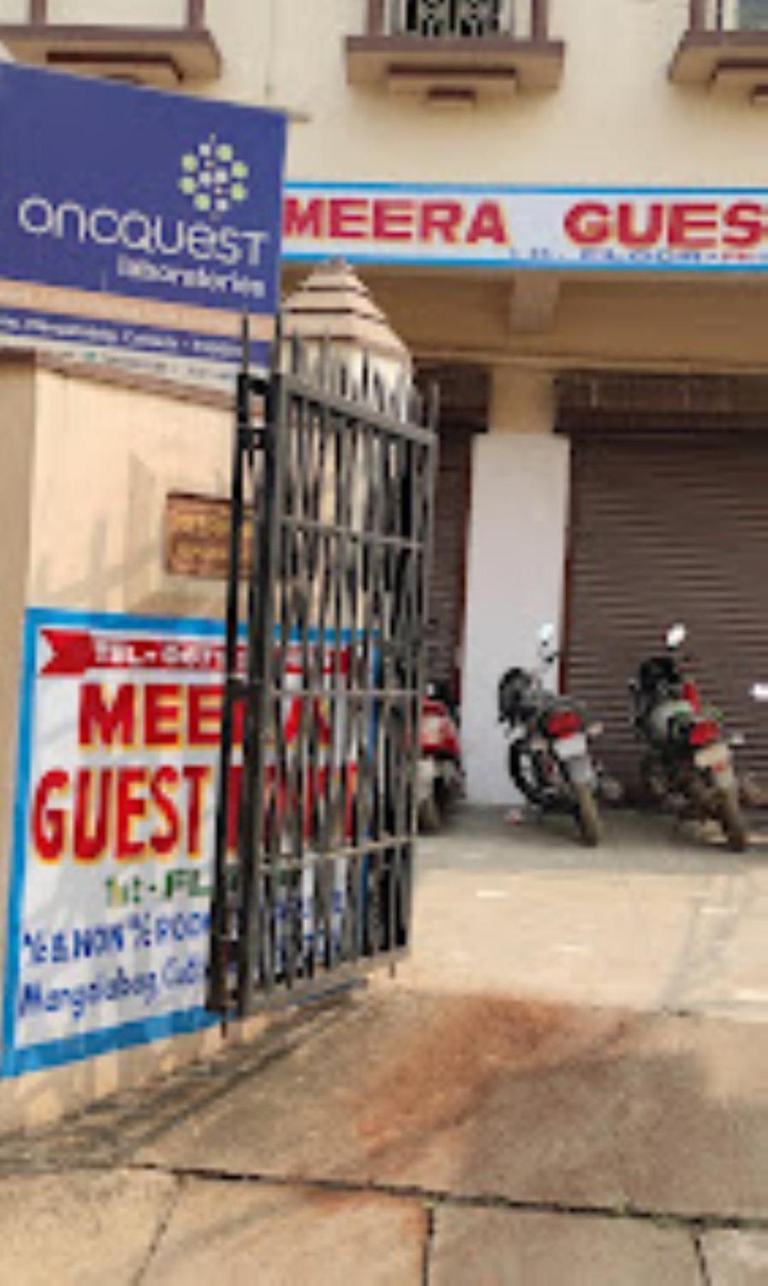 Meera Guest House,Cuttack view 2