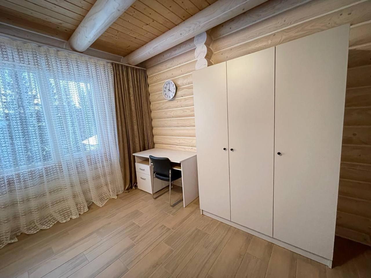 Horizon Apartmens