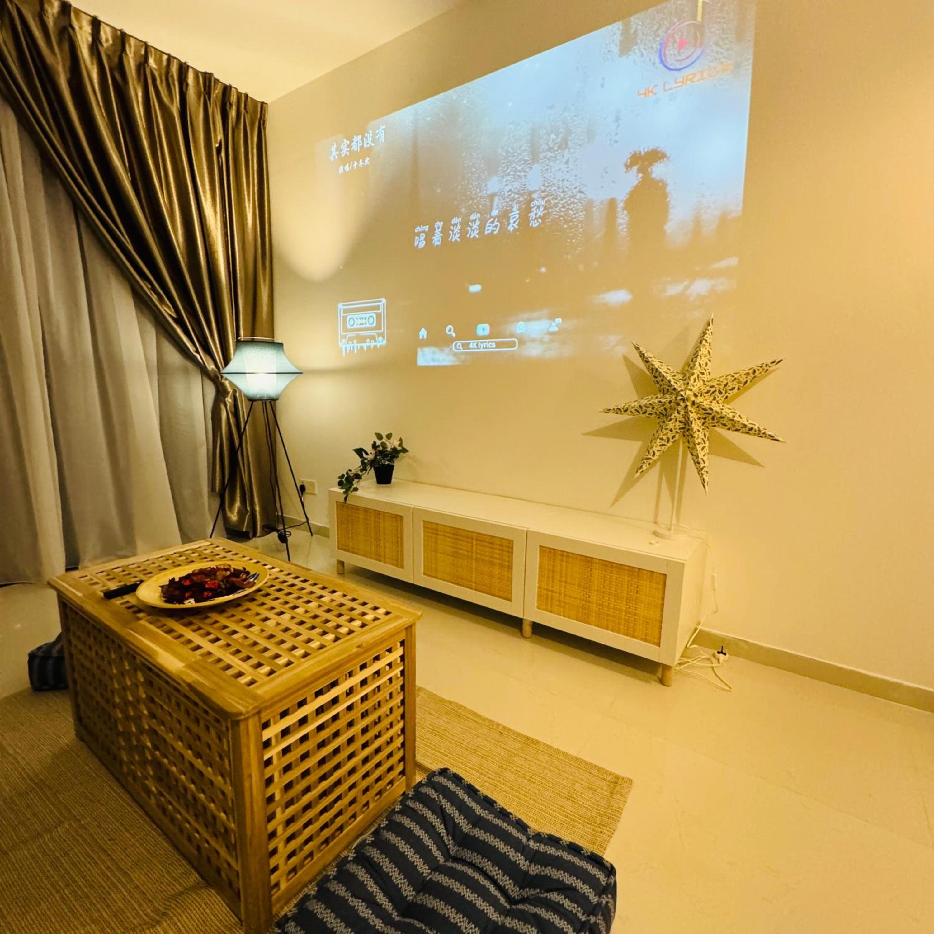 Ataraxia 2B1R 4pax Condo Forest City 3A-3202