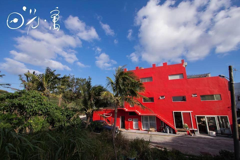 Kenting Sun Light Inn