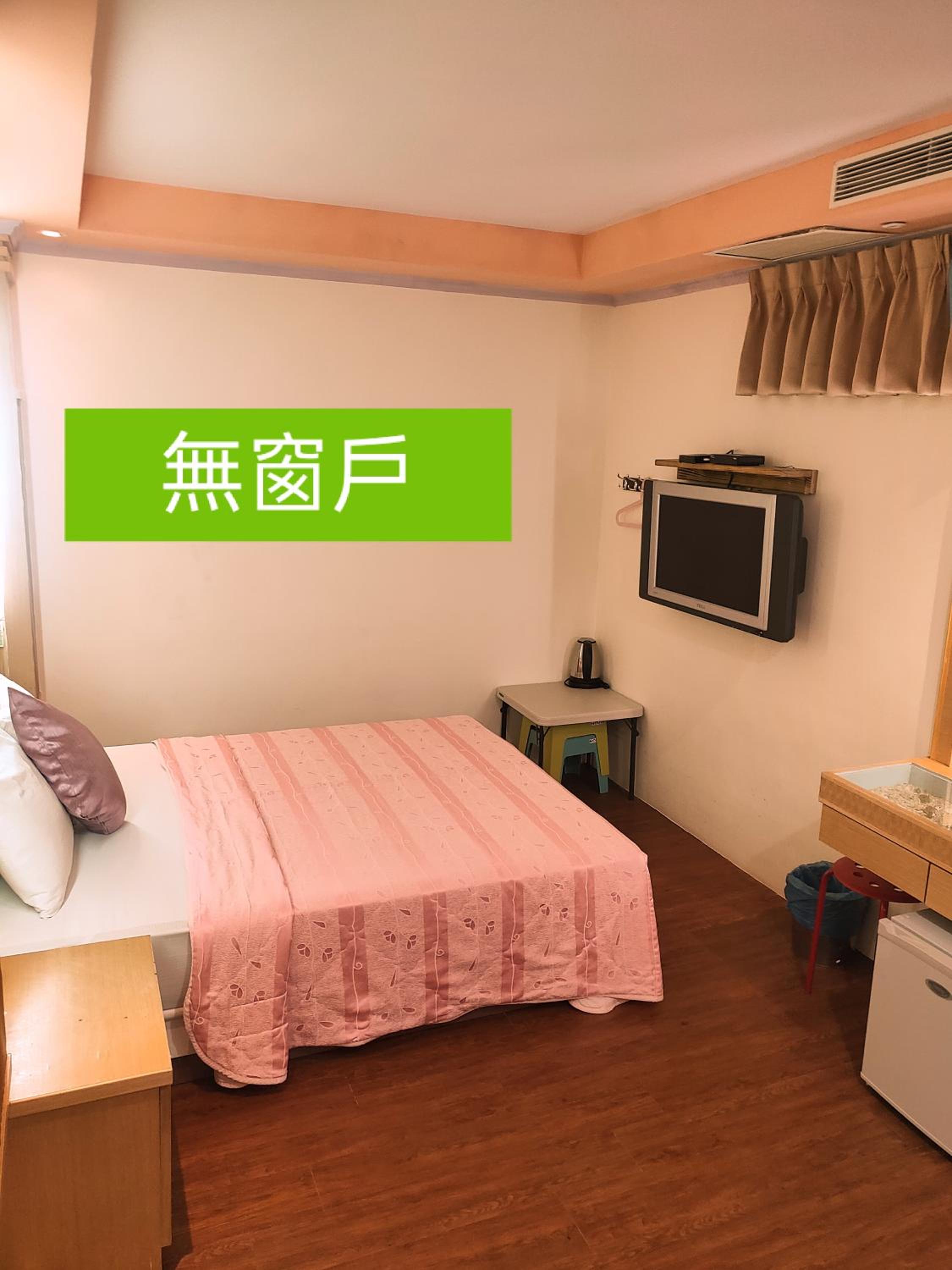 Goden Beach B&B