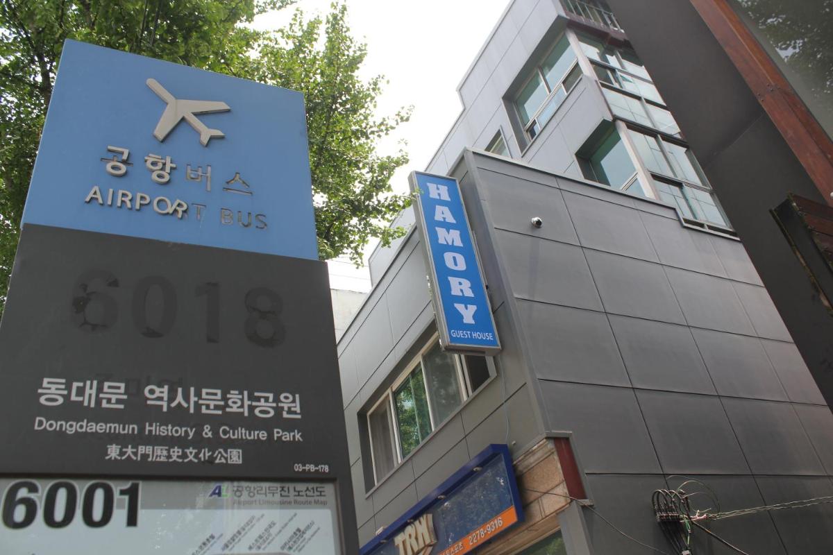 Hamory Guesthouse Dongdaemun
