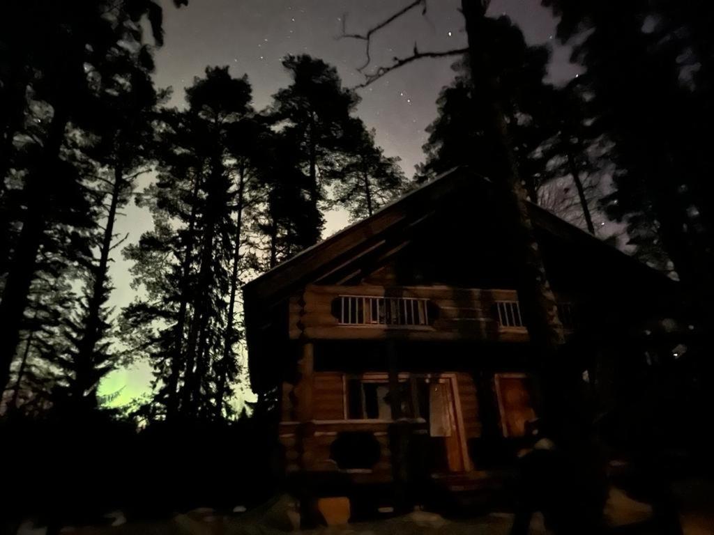 Vacation Home Tulikallio