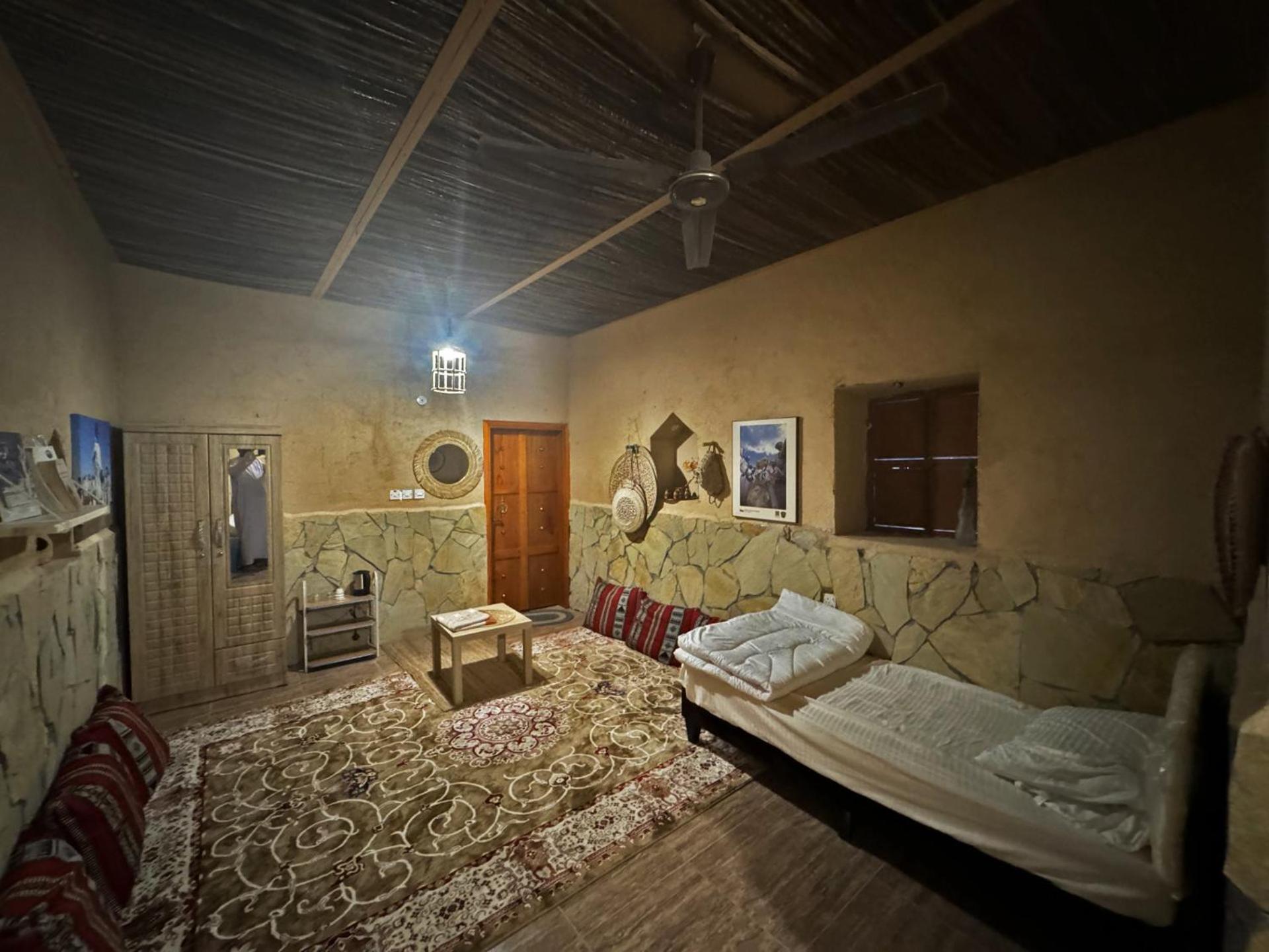 Fanja Heritage House